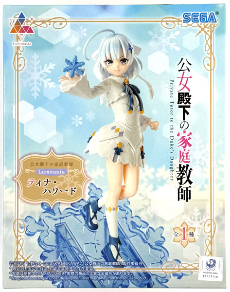 SEGA 公爵令嬢の嗜み ルミナスタ ティナ・ハワード 画像 1