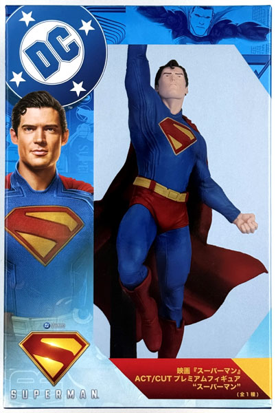 SEGA Movie "Superman" ACT/CUT Premium Figure "Superman" (Game-prize)