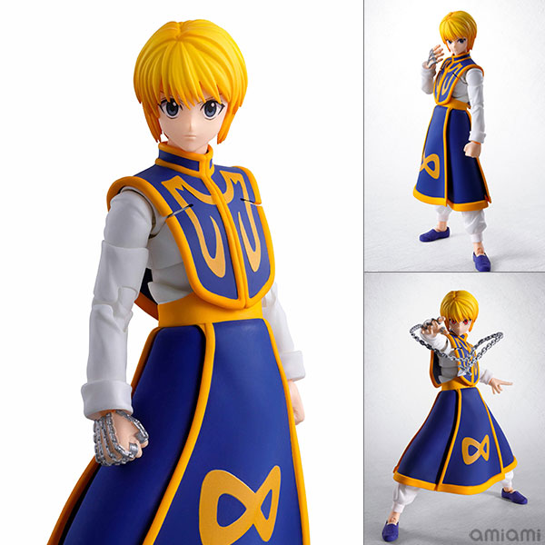 BANDAI SPIRITS S.H.Figuarts Kurapika "Hunter x Hunter" Bild 1