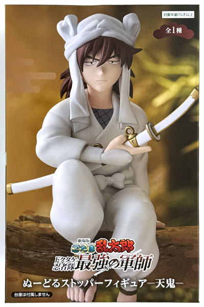 FURYU Movie Nintama Rantaro Dokutake Ninjatai Saikyou no Gunshi Noodle Stopper Figure -Tenki- (Game-prize)