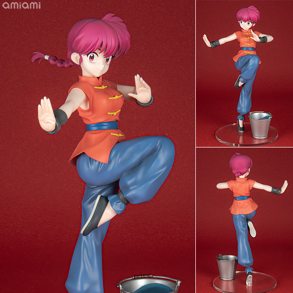 Kotobukiya TV Anime "Ranma 1/2" Ranma 1/7 Complete Figure