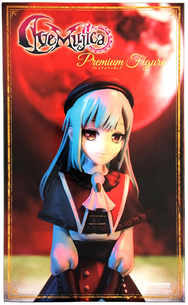 Bushiroad Creative BanG Dream! 프리미엄 피규어 Ave Mujica Mortis (게임경품)