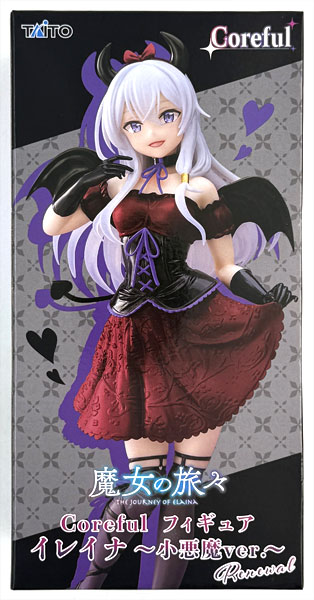 Taito Wandering Witch: The Journey of Elaina Coreful Figure Elaina -Little Devil Ver.- Renewal (Game-prize)