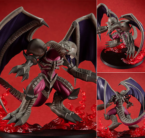 MegaHouse MONSTERS CHRONICLE Yu-Gi-Oh! Duel Monsters Black Demon Dragon Complete Figure รูปภาพ 1