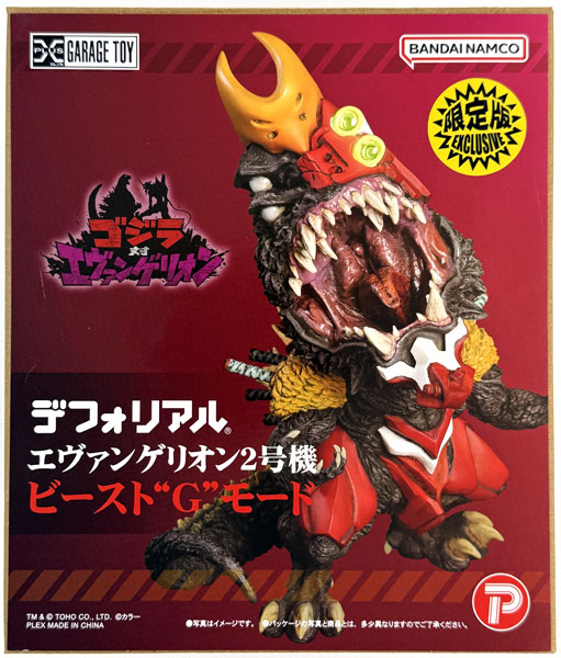 PLEX Deforeal Evangelion Unit-02 Beast "G" Mode Limited Edition Complete Figure (Shonen Ric, EVANGELION STORE, etc. Exclusive)