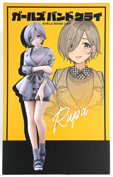 Toei Animation Girls Band Cry Rupa Complete Figure (Toei Animation Official Store Exclusive)
