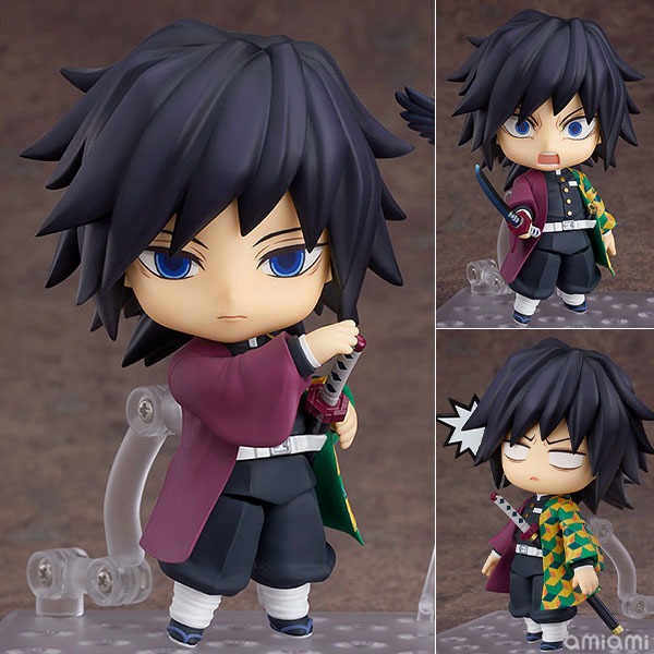 Good Smile Company Nendoroid Demon Slayer: Kimetsu no Yaiba Giyu Tomioka Bild 1