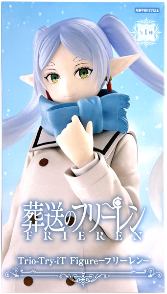 FURYU TV Anime "Frieren: Beyond Journey's End" Trio-Try-iT Figure -Frieren- (Game-prize)