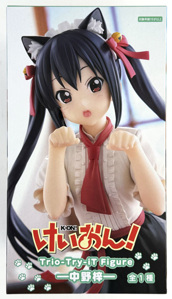 FURYU K-On! Trio-Try-iT Figure -Azusa Nakano- (Game-prize) hình ảnh 1
