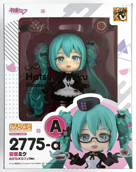 Good Smile Company Good Smile Kuji Hatsune Miku 2025 Autumn Premio A - Nendoroid Hatsune Miku Versión Gafas x Café (Premio de juego) imagen 1
