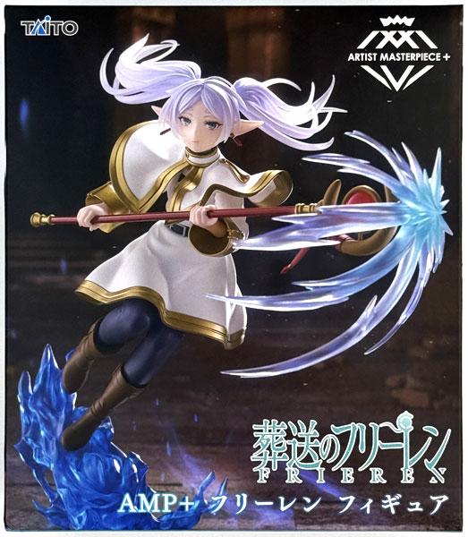 Taito Frieren: Beyond Journey's End AMP+ Frieren Figure (Game-prize)