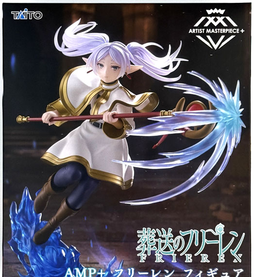 Taito Frieren: Beyond Journey's End AMP+ Frieren Figure (Game-prize) 图片 1