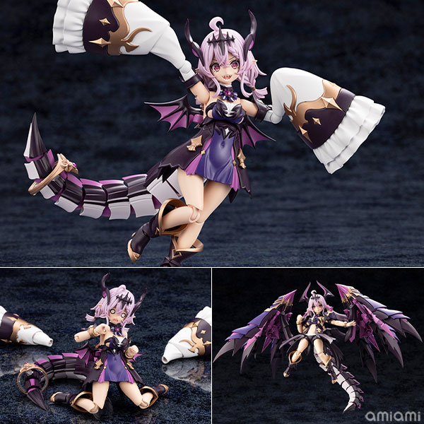 Kotobukiya Arcanadea Gii Plastic Model
