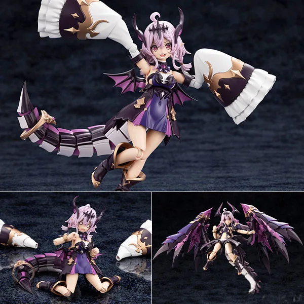 Kotobukiya Arcanadea Gii Plastic Model imagen 1