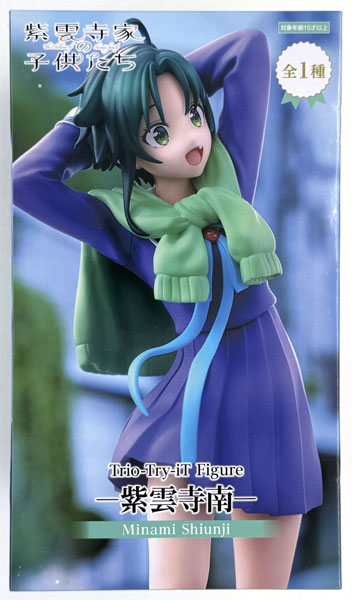 FURYU The Shiunji Family Children Trio-Try-iT Figure -Minami Shiunji- (Game-prize)