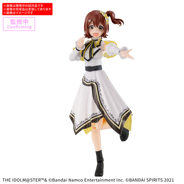 BANDAI SPIRITS 30MS Mirai Kasuga (20th Anniv. YOU AND I!) Plastic Model