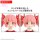 BANDAI SPIRITS 30MP Madoka Kaname (Uniform Ver.) Plastikmodell Bild 3