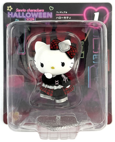 Sunny Side Up Happy Kuji "Sanrio characters Halloween 2024" Figure Prize Hello Kitty (Game-prize) image 1