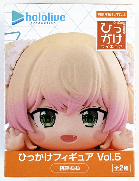 FURYU hololive production Hikkake Figure Vol.5 Momosuzu Nene (Game-prize)