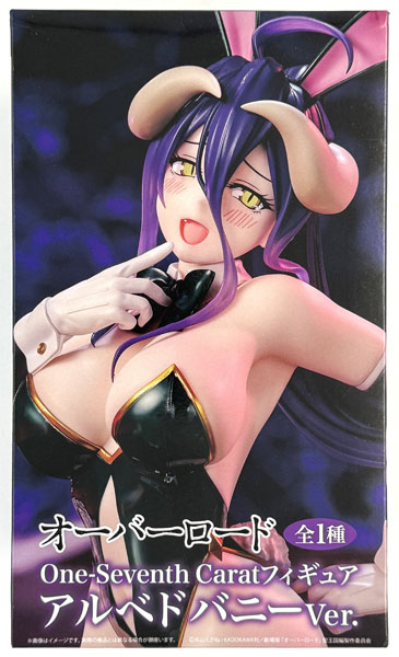 System Service Overlord One-Seventh Carat Figure Albedo Bunny Ver. (Game-prize)