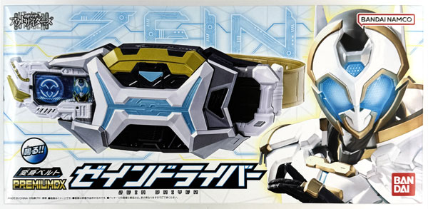 Bandai [w/Corrected Parts] Kamen Rider Outsiders Henshin Belt PREMIUM DX Zein Driver (BANDAI OFFICIAL TOY SHOP Exclusive)