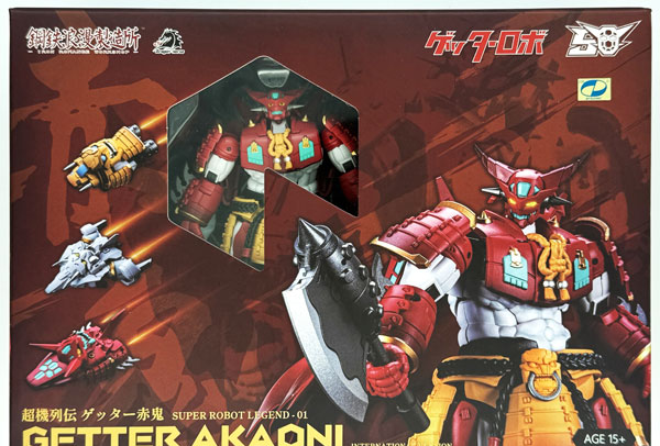 IRON ROMANCE WORKSHOP DRAGON HORSE x IRON ROMANCE WORKSHOP Super Robot Legend Series Getter Akaoni Transforming Posable Figure imagen 1