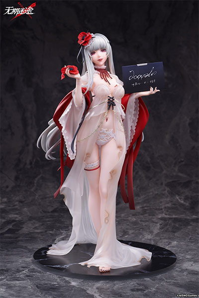 AISNO Games [보너스] Path to Nowhere 코클릭 프리즌포토 Ver. 1/7 완성품 피규어