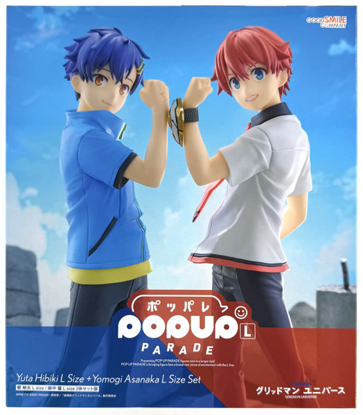 Good Smile Company POP UP PARADE Movie "GRIDMAN UNIVERSE" Yuuta Hibiki L size / Yomogi Asanaka L size 2pc. Set Edition Complete Figure (Good Smile Company Official Shop Exclusive)