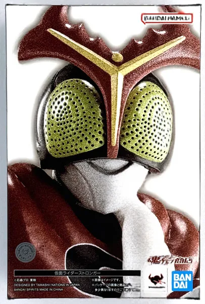 BANDAI SPIRITS S.H.Figuarts (Shinkocchou Seihou) Kamen Rider Stronger (Tamashii Web Shoten Exclusive)