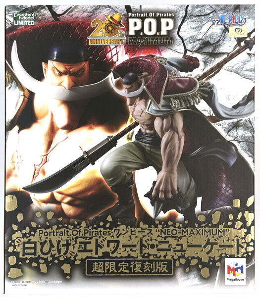 MegaHouse Portrait.Of.Pirates ONE PIECE "NEO-MAXIMUM" "Whitebeard" Edward Newgate [Super Exclusive Reproduction Edition] (MegaTrea Shop, Mugiawara Store, etc. Exclusive)