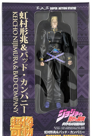 Medicos Entertainment [Bonus] Super Action Statue JoJo's Bizarre Adventure Part 4 Keichou Nijimura & Bad Company (Wonder Festival 2025 [Summer] & MEDICOS ONLINE SHOP Exclusive)