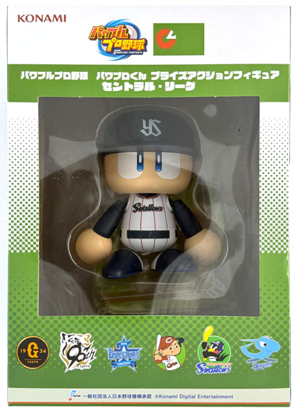 Konami Powerful Pro Yakyu PowerPro-kun Prize Action Figure Central League Tokyo Yakult Swallows (Game-prize) image 1