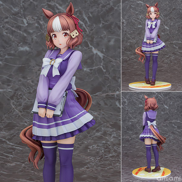 Phat Company Anime "Uma Musume Cinderella Gray" Belno Light 1/7 Complete Figure