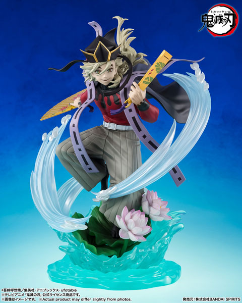 BANDAI SPIRITS Figuarts ZERO Doma "Demon Slayer: Kimetsu no Yaiba"