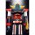 BANDAI SPIRITS Jumbo Machinder Brave Reideen Bild 13