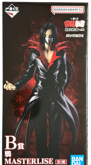 BANDAI SPIRITS Ichiban Kuji YuYu Hakusho Dark Tournament Arc vol.2 B Prize - Karasu MASTERLISE รูปภาพ 1