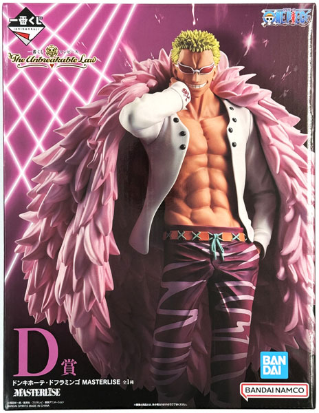 BANDAI SPIRITS Ichiban Kuji ONE PIECE The Unbreakable Law D Prize - Donquixote Doflamingo MASTERLISE