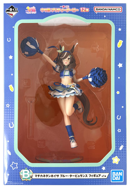 BANDAI SPIRITS Ichiban Kuji Umamusume Pretty Derby Vol.12 B Prize - Matikanetannhauser Blue Turbulence Figure (Game-prize)