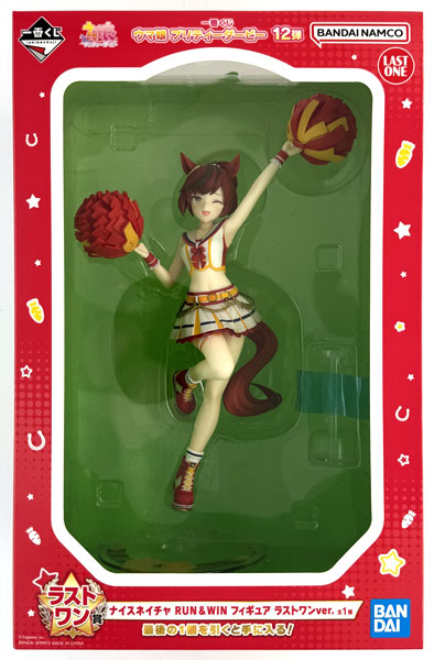 BANDAI SPIRITS Ichiban Kuji Umamusume Pretty Derby Vol.12 Last One Prize - Nice Nature RUN&WIN Figure Last One ver.