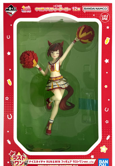 BANDAI SPIRITS Ichiban Kuji Umamusume Pretty Derby Vol.12 Last One Prize - Nice Nature RUN&WIN Figure Last One ver. image 1
