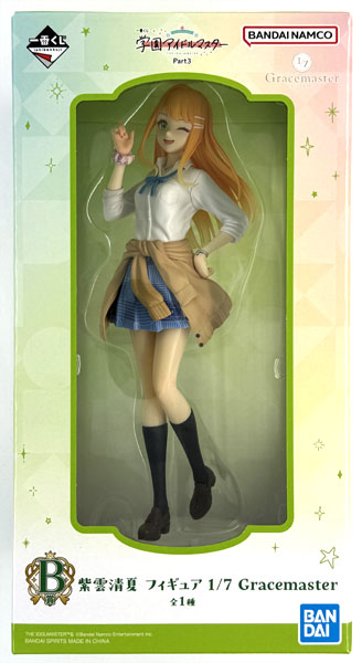 BANDAI SPIRITS Ichiban Kuji Gakuen iDOLM@STER Part3 B Prize - Sumika Shiun Figure 1/7 Gracemaster (Game-prize) gambar 1