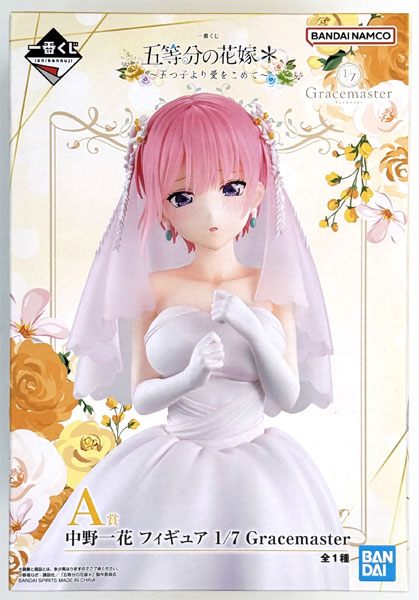 BANDAI SPIRITS Ichiban Kuji The Quintessential Quintuplets * -With Love From the Quintuplets- A Prize - Ichika Nakano Figure 1/7 Gracemaster (Game-prize)