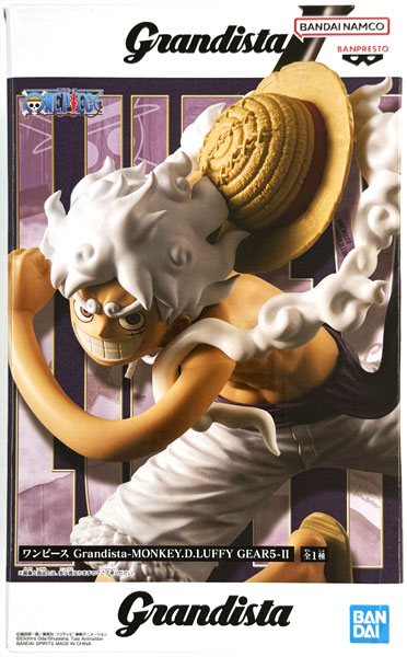 BANDAI SPIRITS ONE PIECE Grandista -MONKEY.D.LUFFY GEAR5- II (Game-prize)