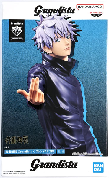 BANDAI SPIRITS Jujutsu Kaisen Grandista GOJO SATORU (Game-prize)