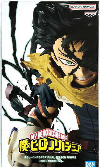 BANDAI SPIRITS My Hero Academia FINAL SEASON FIGURE -IZUKU MIDORIYA- imagen 1