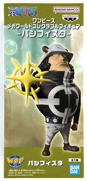 BANDAI SPIRITS ONE PIECE Mega World Collectable Figure -Pacifista- (Game-prize)