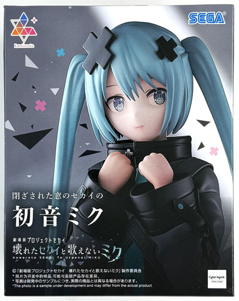 SEGA "COLORFUL STAGE! The Movie: A Miku Who Can't Sing" Luminasta "Tozasareta Mado no Sekai no Hatsune Miku" (Game-prize)