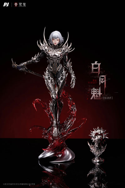 PIJI Ling Cage: INCARNATION Bai Yuekui Lin Yuan Zhe 1/6 Complete Figure imagen 1
