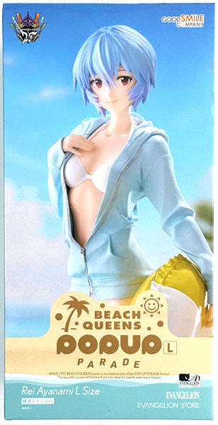 Good Smile Company POP UP PARADE BEACH QUEENS Rebuild of Evangelion Rei Ayanami L size Complete Figure (Good Smile Company Official Shop, EVANGELION STORE Exclusive)