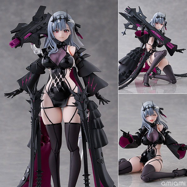 Max Factory [Exclusive Sale] figma GODDESS OF VICTORY: NIKKE Modernia - Second Affection